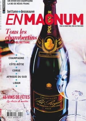SPECIAL COTE-ROTIE EN MAGNUM